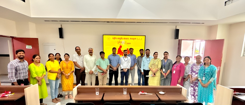 राष्ट्रीय आयुर्वेद संस्थान पंचकूला ने श्रद्धा और उत्साह के साथ मनाई गुरु पूर्णिमा  